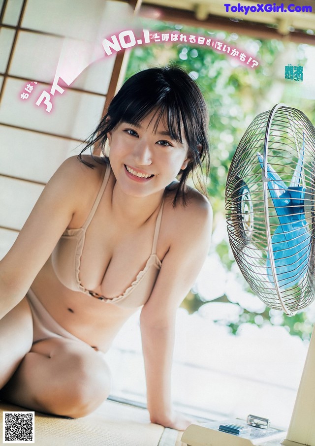 Rei Jonishi 上西怜, Young Magazine 2019 No.42 (ヤングマガジン 2019年42号) No.19a668
