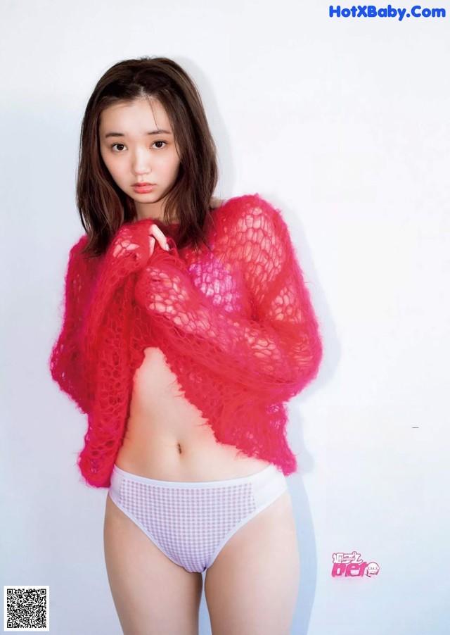 Manami Enosawa 江野沢愛美, Weekly Playboy 2019 No.12 (週刊プレイボーイ 2019年12号) No.58af0a