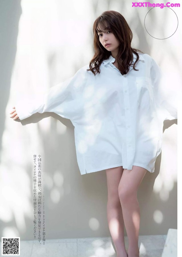 Misato Ugaki 宇垣美里, Weekly Playboy 2019 No.33 (週刊プレイボーイ 2019年33号) No.bdee1c