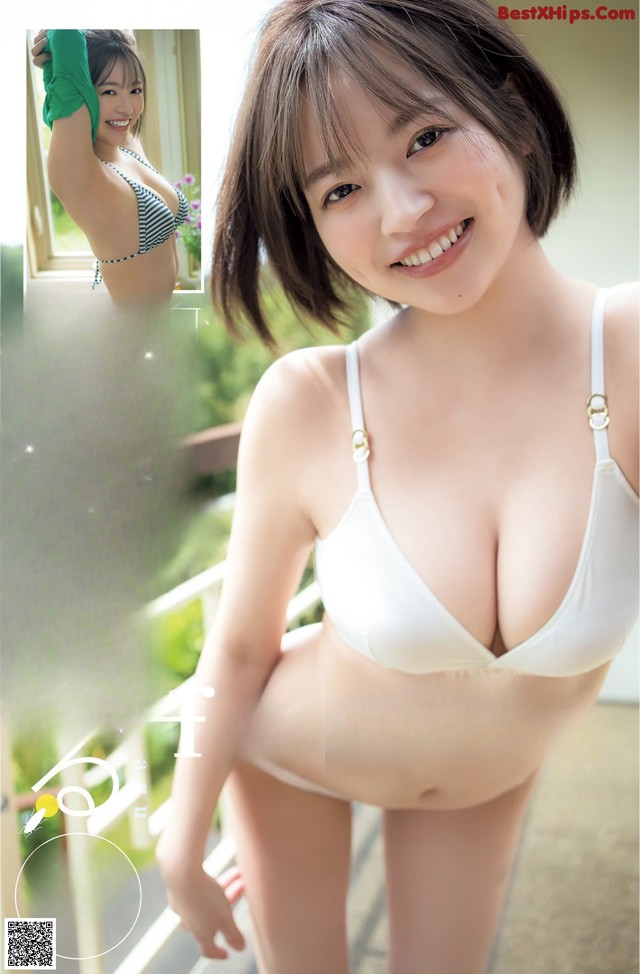 Hotaru Komori 小森ほたる, Young Jump 2022 No.38 (ヤングジャンプ 2022年38号) No.fb2846