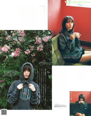 Sara Minami 南沙良, ViVi Magazine 2021.11