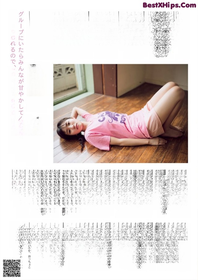 Hina Kawata 河田陽菜, FLASH スペシャル グラビアBEST 2019盛夏号 No.f22d6b