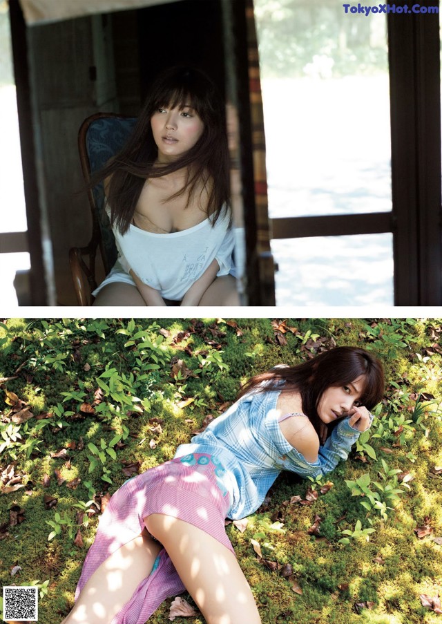 Miki Nanri 南里美希, Weekly Playboy 2021 No.38 (週刊プレイボーイ 2021年38号) No.1e0d7f