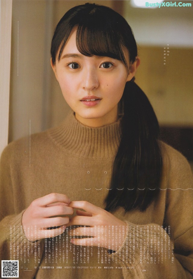 Sakura Endo 遠藤さくら, B.L.T. 2021.06 (ビー・エル・ティー 2021年6月号) No.7765d1