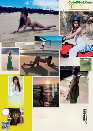 A woman with long brown hair is posing for a magazine.