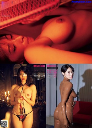 A naked asian woman laying on a rug on the floor.