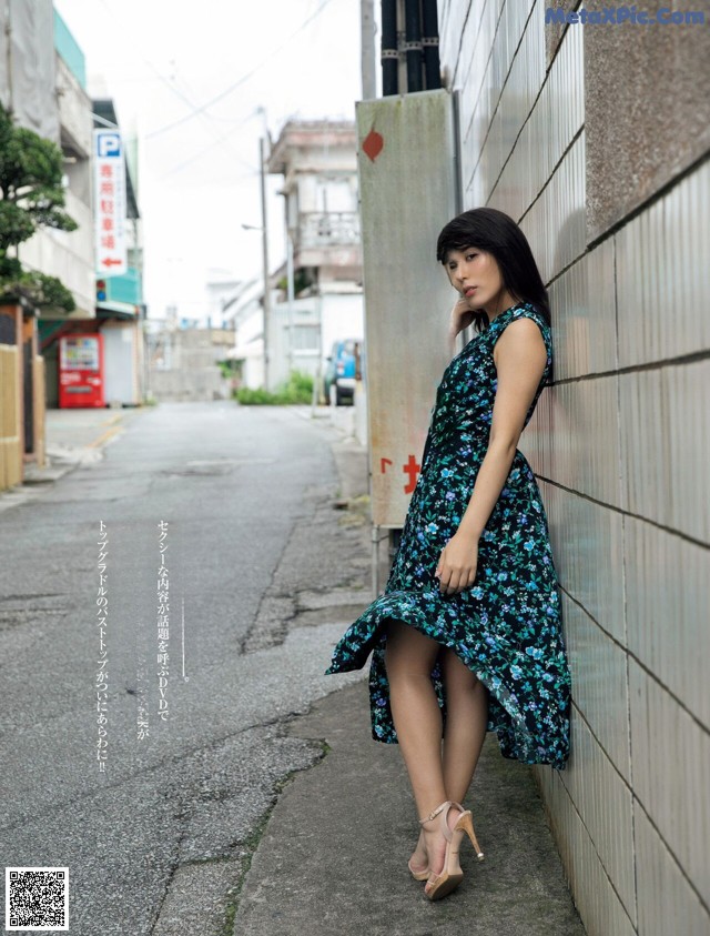 Kaneko Satomi 金子智美, FRIDAY 2021.08.20 (フライデー 2021年8月20日号) No.53772b